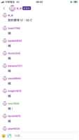 https://images.plurk.com/2mESIyyD2masd2Kzx2OtFw.png