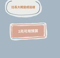 https://images.plurk.com/2mIFYrAo470lpn6SZ9ATzO.png