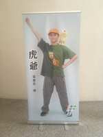 https://images.plurk.com/2mK7KgXphavSPX6WaUd6gL.jpg