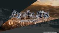 https://images.plurk.com/2mKHgJm6qHOCEBvUEcxq5B.jpg
