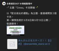 https://images.plurk.com/2mMdBliOPQEdNDFTxrbL9j.jpg