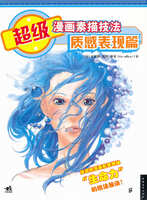 https://images.plurk.com/2mN93rPQ1X3rDnRItO5NNh.jpg