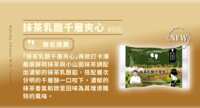 https://images.plurk.com/2mNnqO07mKQmVAaE9Kp5nv.png