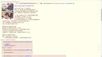 https://images.plurk.com/2mUJr7tAZRdlEMElSgNyni.jpg