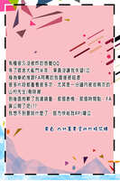 https://images.plurk.com/2mV8vclefkMc9CPc85liFf.jpg