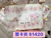 https://images.plurk.com/2mVzz5r7YM9gEhMNnYLhEy.jpg