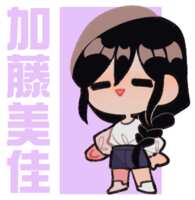 https://images.plurk.com/2mWdhvCJ6tP6H23NcuLqji.png