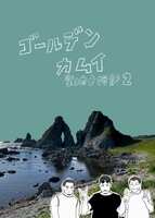 https://images.plurk.com/2mWmppT6gRytXnkObDNCA5.jpg
