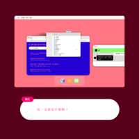 https://images.plurk.com/2mWuApUUCeTys95S2b1haf.png