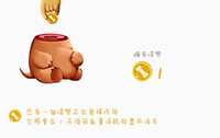https://images.plurk.com/2mXiVkn3fIjNQnOsUWflA5.jpg