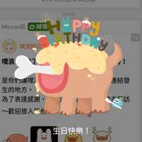 https://images.plurk.com/2mZ65gUu7Viz5kPRy9Vebp.png