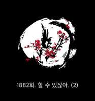 https://images.plurk.com/2mZFCqpw5oITJjG13sXBOU.jpg