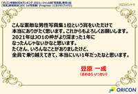 https://images.plurk.com/2mZNU41DUCwScp8W3O8PEM.jpg