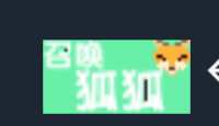 https://images.plurk.com/2mZNqv1Y2l7IOz4a2KR1WR.png