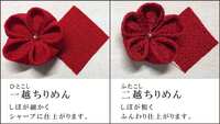 https://images.plurk.com/2maxP6LWT3TZ4W21zQNRVP.png