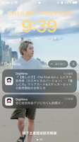 https://images.plurk.com/2mb86d1C9IrhgqmneO5Z5n.png
