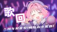 https://images.plurk.com/2mcyrEN6EIcH0R8kcAqyCp.png