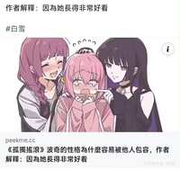 https://images.plurk.com/2mdMg4b4ZPAMUd51i7BDjs.png