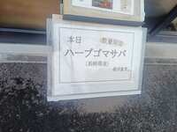 https://images.plurk.com/2mesSBH7uWc92mxup42DkG.jpg