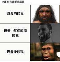https://images.plurk.com/2mf2MlGepDKBShSUFWYOzP.jpg