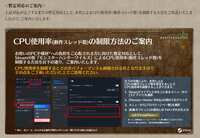 https://images.plurk.com/2mfES0W3YtqMZwgaKOaM2p.png