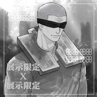 https://images.plurk.com/2mfaRixtNa3gRlgOr3BW99.jpg