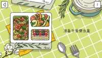 https://images.plurk.com/2mfjMOOlwVkSx7hVwDEbbQ.png