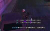https://images.plurk.com/2miQgCnLdD3msU552zi2Re.png