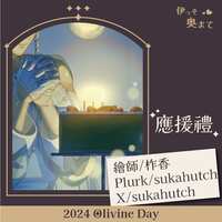 https://images.plurk.com/2miZbBhszPpeI2ohc1yC1j.jpg