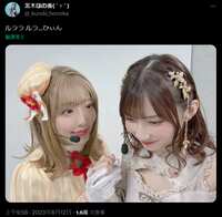 https://images.plurk.com/2mkfIEZHn8fi3c1VI3PHOk.png