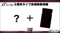 https://images.plurk.com/2mn0OT8JaPW8I4LRsvQr9b.png