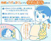 https://images.plurk.com/2mnzFe9oNGBEH95sO8Unyn.png
