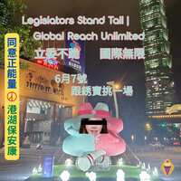 https://images.plurk.com/2mpI7Nco0sSTV9t7AeU6R4.jpg