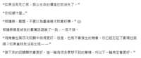 https://images.plurk.com/2mqjOvwou8oCg8shukl4LF.jpg