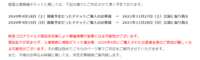 https://images.plurk.com/2mqvKaP09AzzCn3ktN5KwB.png