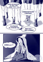 https://images.plurk.com/2mr2k3gPn8K4jVNfP9m1xc.jpg