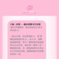 https://images.plurk.com/2mrol4M6XaMAK9RftSf5rz.png