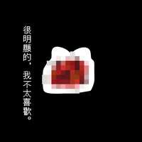 https://images.plurk.com/2muNVPSRA4J3wkeosZxbsf.jpg