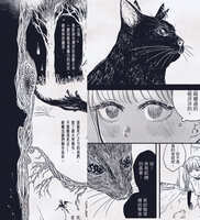 https://images.plurk.com/2mvyP4UKulvCphWplcQ3jP.jpg