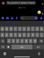https://images.plurk.com/2mxDKyKklwrCtOhSivsCrb.jpg