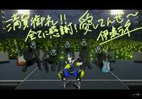 https://images.plurk.com/2mybwRNc3qUun4b7AWaiU3.png