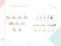 https://images.plurk.com/2n0bbpwQqkt6miUNGqraWS.png