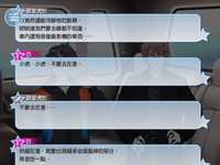 https://images.plurk.com/2n47Ptrmezd0214mb4N8cK.png