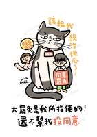 https://images.plurk.com/2n4GiC1ImE3JDn9gyqJjHj.jpg