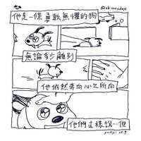 https://images.plurk.com/2n4q0Du0EOC1NX7w9nTxUK.jpg
