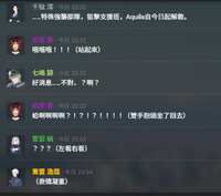 https://images.plurk.com/2n4yARFNE8SdiLsXXWE8ax.png