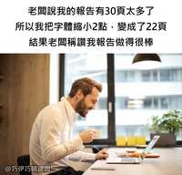 https://images.plurk.com/2n6ePfG4u39qJkZ8BgGql4.jpg