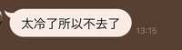 https://images.plurk.com/2n8BcbuyzMMvKzNidYk2mv.jpg