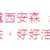 https://images.plurk.com/2n9VHf12MH7GG640fADQcF.png