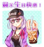https://images.plurk.com/2n9ljxFF9EI49HvfaSras9.gif